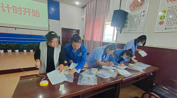j9.com-(中国区)九游会j9官方网站