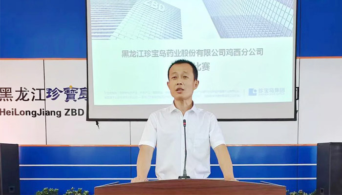 j9.com-(中国区)九游会j9官方网站