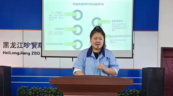 j9.com-(中国区)九游会j9官方网站