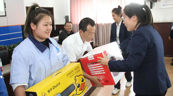 1661999385 j9.com-(中国区)九游会j9官方网站