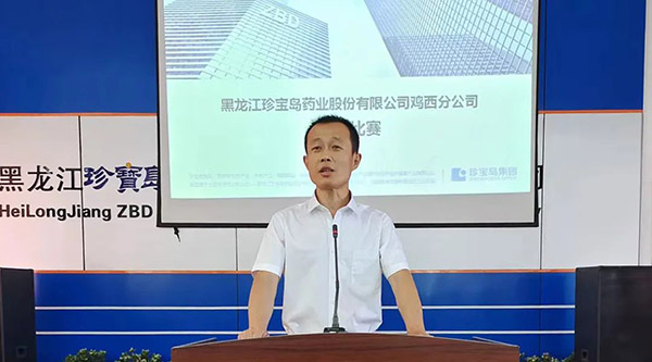 j9.com-(中国区)九游会j9官方网站