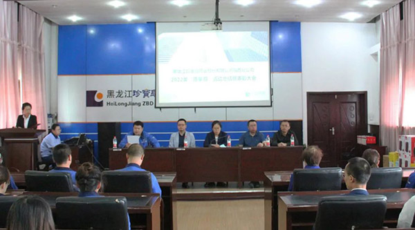 1662001368 j9.com-(中国区)九游会j9官方网站