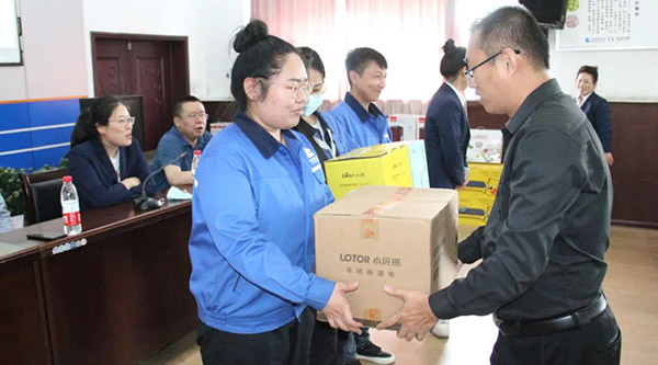 1662005038 j9.com-(中国区)九游会j9官方网站