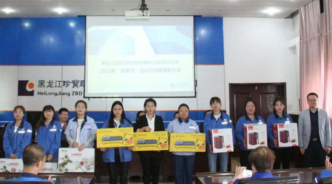 1662006877 j9.com-(中国区)九游会j9官方网站