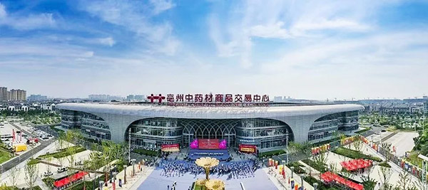 1662086461 j9.com-(中国区)九游会j9官方网站