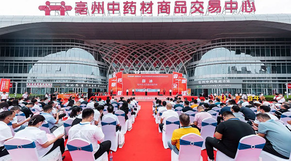 j9.com-(中国区)九游会j9官方网站