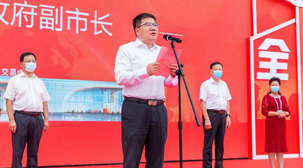 j9.com-(中国区)九游会j9官方网站
