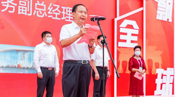 j9.com-(中国区)九游会j9官方网站