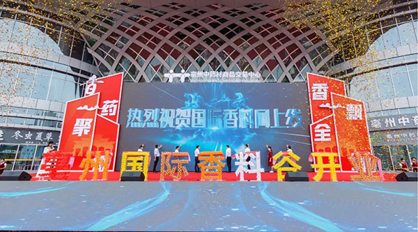j9.com-(中国区)九游会j9官方网站