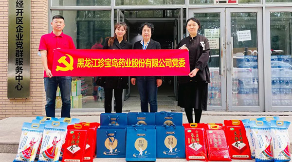 1662717124 j9.com-(中国区)九游会j9官方网站