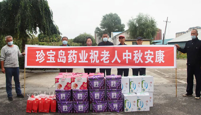 j9.com-(中国区)九游会j9官方网站
