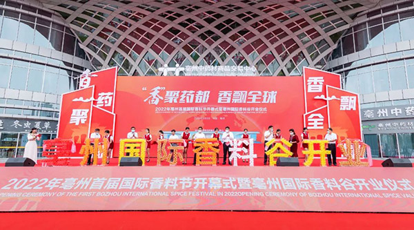 j9.com-(中国区)九游会j9官方网站