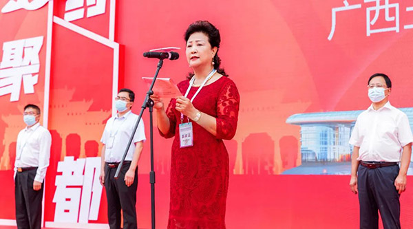 j9.com-(中国区)九游会j9官方网站