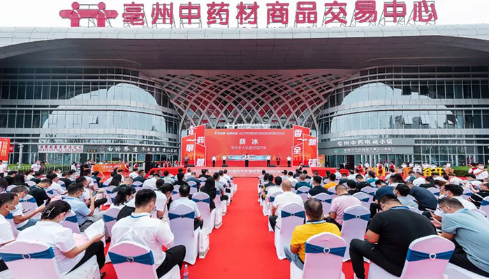 j9.com-(中国区)九游会j9官方网站