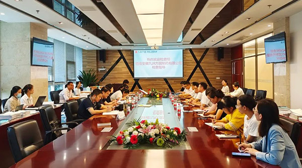 1662721503 j9.com-(中国区)九游会j9官方网站