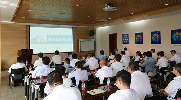 j9.com-(中国区)九游会j9官方网站