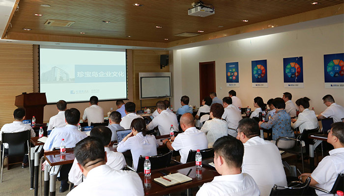 j9.com-(中国区)九游会j9官方网站