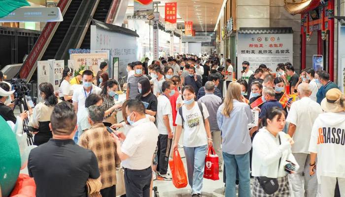 j9.com-(中国区)九游会j9官方网站