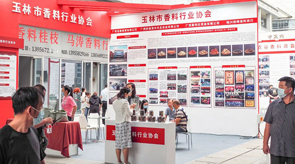 1663302059 j9.com-(中国区)九游会j9官方网站