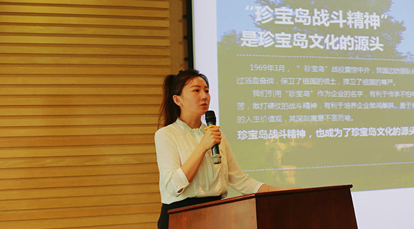 j9.com-(中国区)九游会j9官方网站