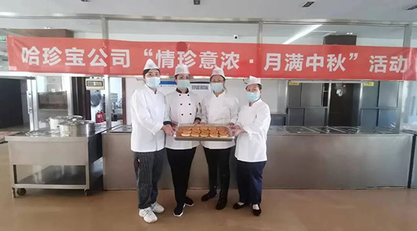 1663309514 j9.com-(中国区)九游会j9官方网站