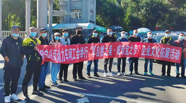 j9.com-(中国区)九游会j9官方网站