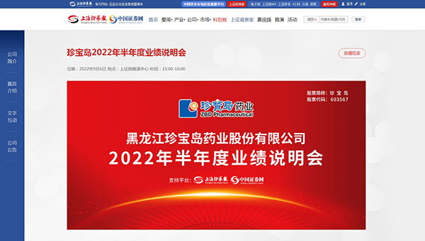 j9.com-(中国区)九游会j9官方网站