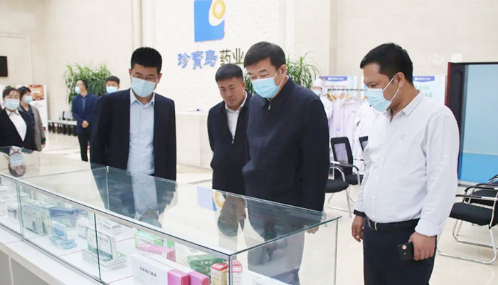 j9.com-(中国区)九游会j9官方网站