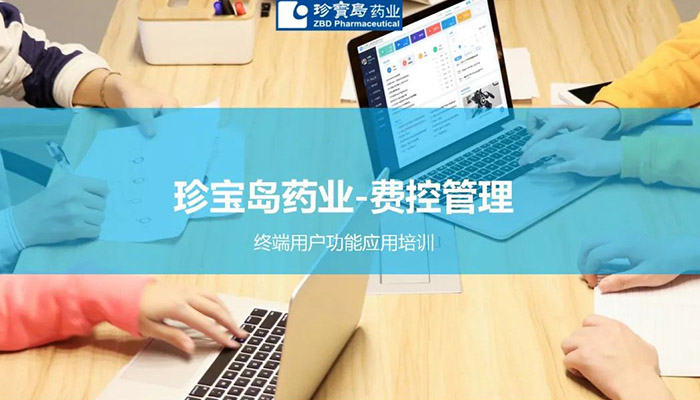 j9.com-(中国区)九游会j9官方网站