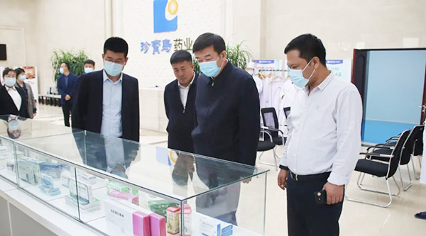 1664510048 j9.com-(中国区)九游会j9官方网站