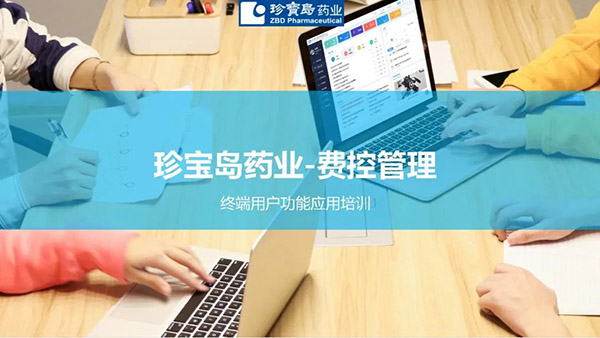 j9.com-(中国区)九游会j9官方网站