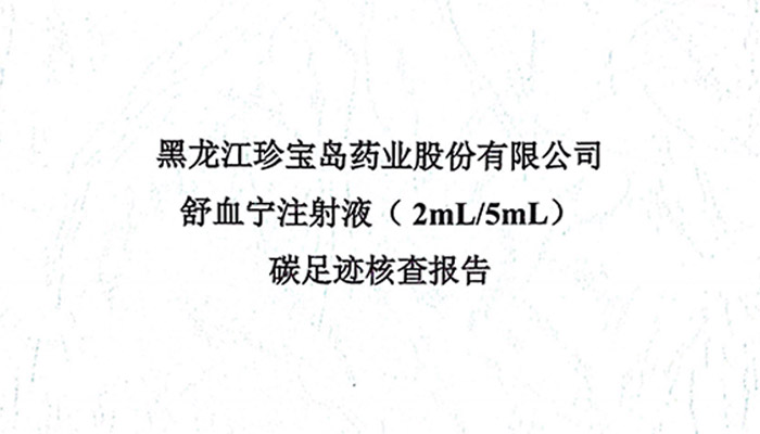 j9.com-(中国区)九游会j9官方网站
