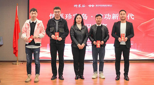 1665817627 j9.com-(中国区)九游会j9官方网站
