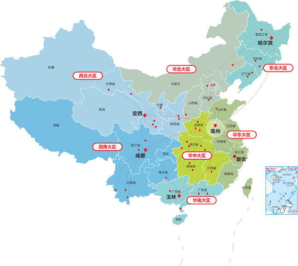 1665818119 j9.com-(中国区)九游会j9官方网站