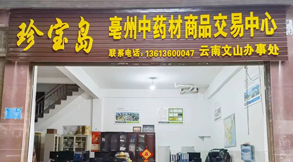 1665818607 j9.com-(中国区)九游会j9官方网站