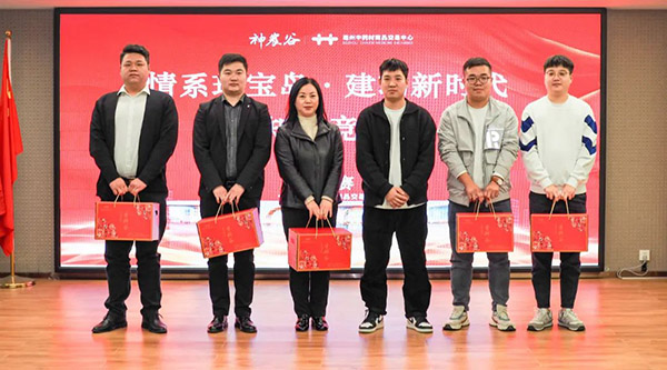 1665818714 j9.com-(中国区)九游会j9官方网站