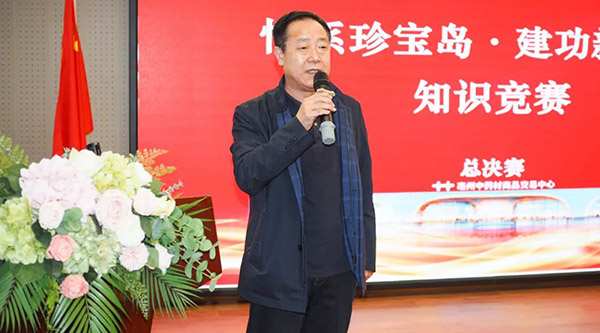 1665818987 j9.com-(中国区)九游会j9官方网站
