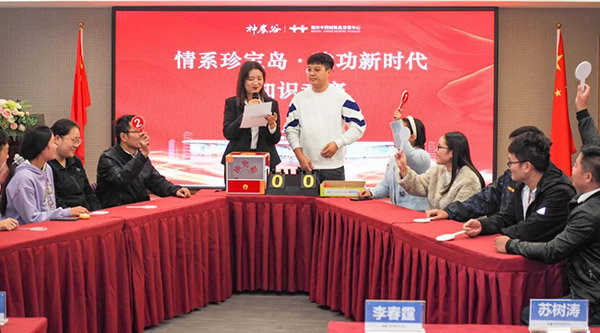 1665819936 j9.com-(中国区)九游会j9官方网站