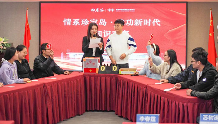 j9.com-(中国区)九游会j9官方网站