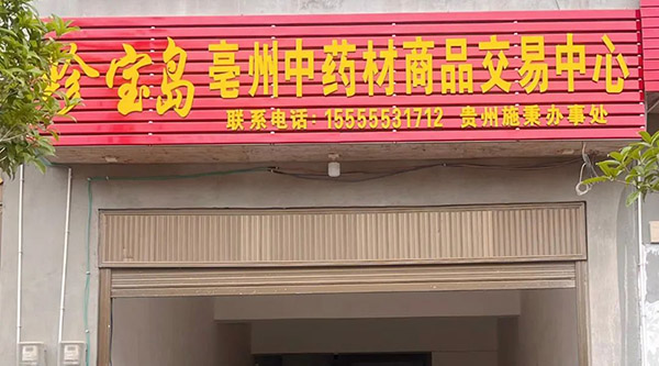 1665822748 j9.com-(中国区)九游会j9官方网站