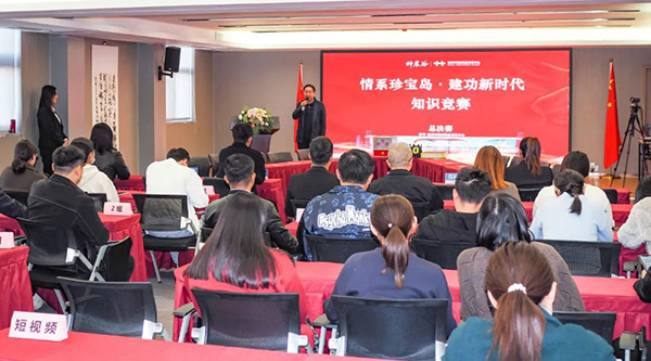 1665822953 j9.com-(中国区)九游会j9官方网站