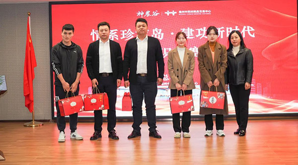 1665824571 j9.com-(中国区)九游会j9官方网站