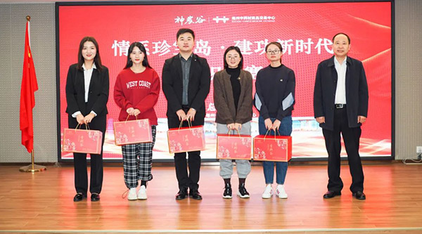 1665824754 j9.com-(中国区)九游会j9官方网站