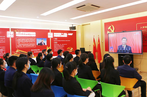 j9.com-(中国区)九游会j9官方网站
