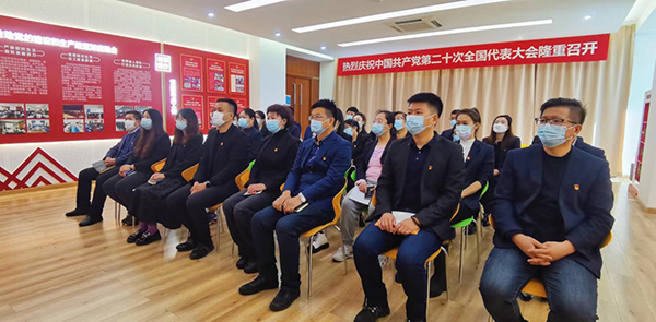 j9.com-(中国区)九游会j9官方网站