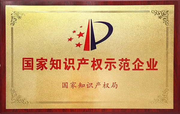 j9.com-(中国区)九游会j9官方网站