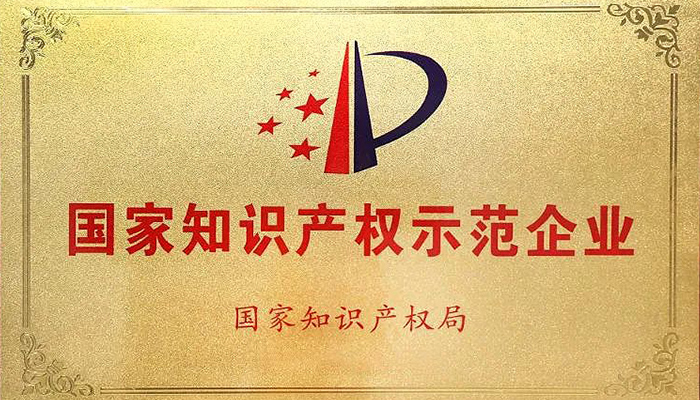 j9.com-(中国区)九游会j9官方网站