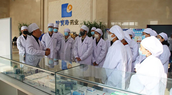 1666839613 j9.com-(中国区)九游会j9官方网站