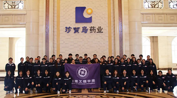1666842129 j9.com-(中国区)九游会j9官方网站