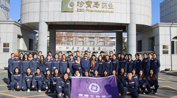 1666842457 j9.com-(中国区)九游会j9官方网站